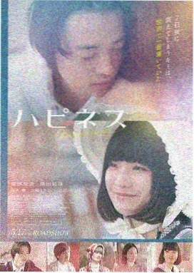 熊出没·年年有熊1080P超清版