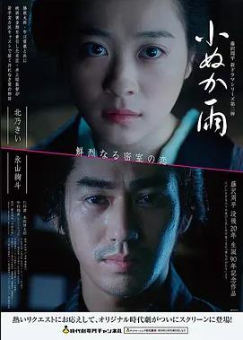 熊出没·年年有熊完整版